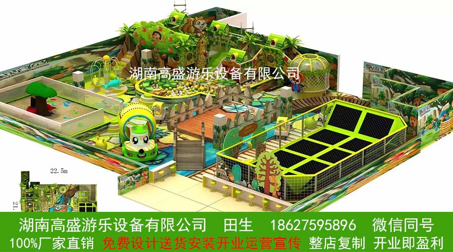 长沙儿童乐园生产厂家,游乐园设备,长沙室内儿童乐园,游乐场设施(图)